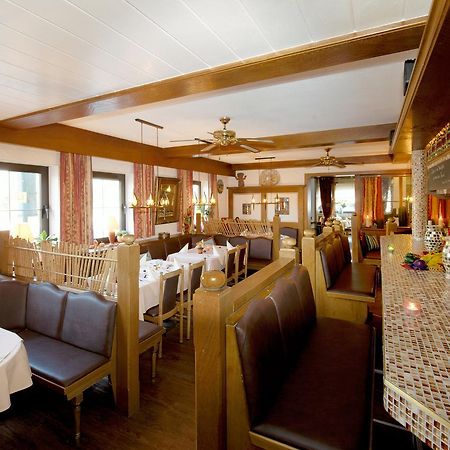 City Hotel Hanau מראה חיצוני תמונה